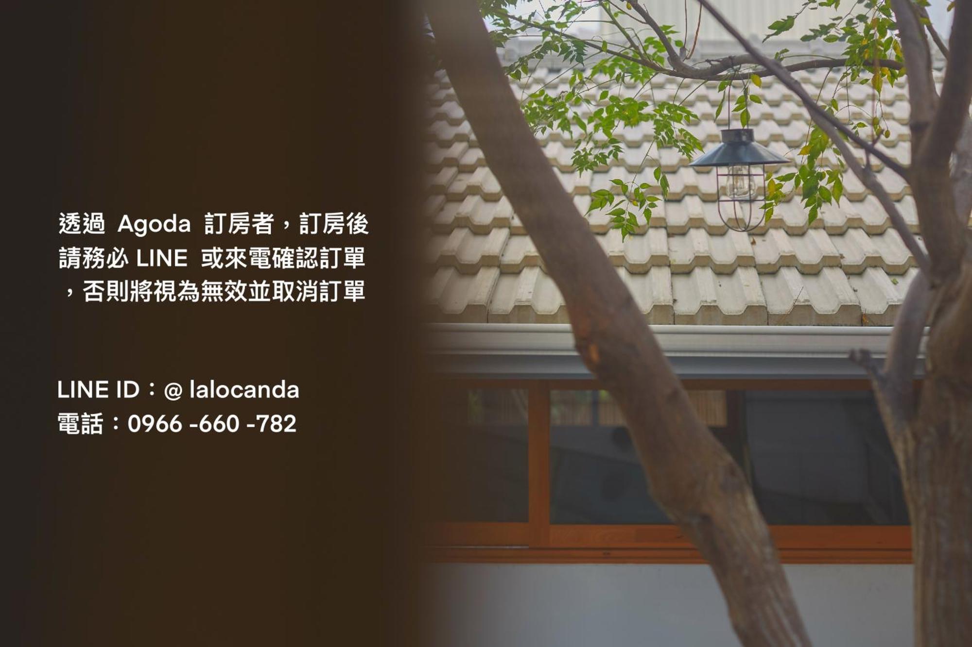 Atreeium Lägenhet Tainan Exteriör bild